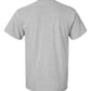 Gildan Unisex DryBlend® Pocket T-Shirt - 8300 SKU#GUDBPT07260