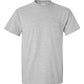Gildan Unisex DryBlend® Pocket T-Shirt - 8300 SKU#GUDBPT07260