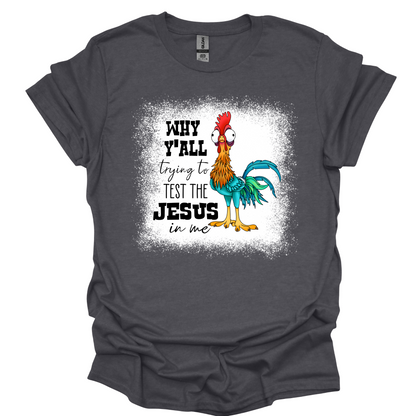 Gildan - Softstyle® T-Shirt - 64000 Dark Heather Ya'll Trying To Test The Jesus in Me Shirt  SKU#GDH6400000660S12