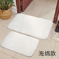 Memory Foam Anti Slip Washable 35x24in Customizable Bath Mat SKU#MF35X24MATMMF10