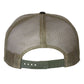 Richardson - Seven-Panel Trucker Cap - 168 SKU#R7PTC71995